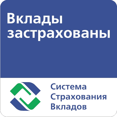 Вклады Татфондбанка в Казани в 2021 году - максимальные ставки на депозиты для физических лиц, калькулятор и условия вкладов